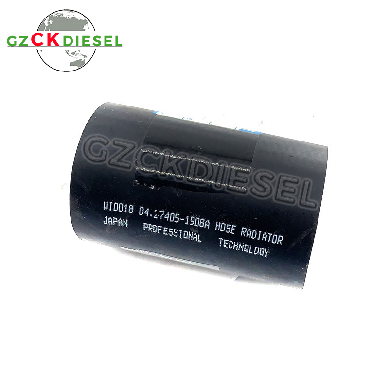 Rubber Water Hose 27405-1908A 274051908A For Daewoo DH300-5 DH300-7 Excavator