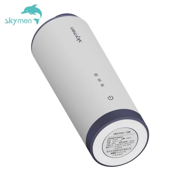 líquido de limpeza ultrassônico 500ml 24W do agregado familiar dos Skymen JP-350 de 220v 40KHZ para vidros