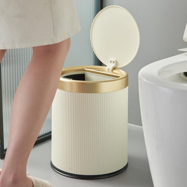 Smart Touchless Motion Sensor Trash Can Smart Trash Can Household Bedroom Trash Can with Lid
