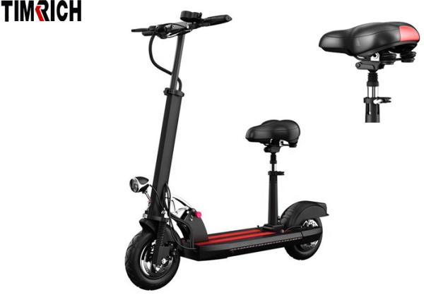 X2.5 Air Tire 10 Inch Rechargeable Electric Scooter TM-TM-H06A With Seat Cushion