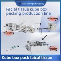 V Línea de producción de tejido facial plegado Máquina automática de fabricación de interposición Máquina de toalla de mano