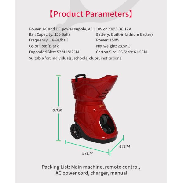 Красная черная емкость шариков ПК поддержки 160 машины стрельбы теннисного мяча цвета для тренировки практики