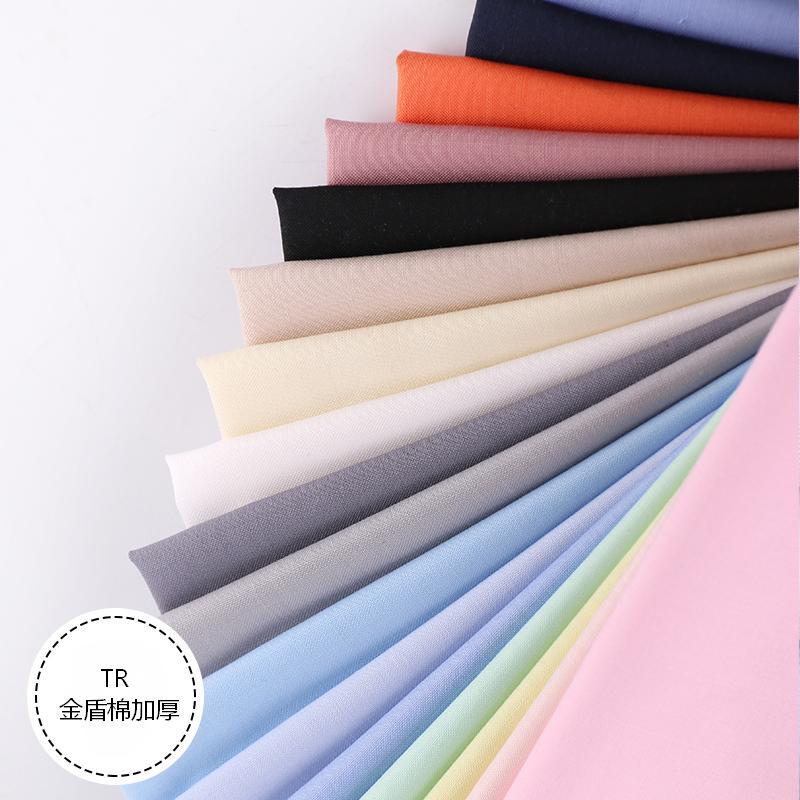 135gsm Pink Rayon Polyester Woven Fabric Plain Weave for Shirt & School Uniform