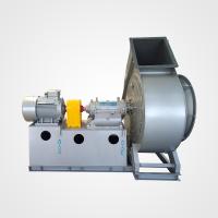 Ventilateur de chaudière pour l'industrie