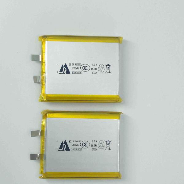 3.7V 955565 5000mah Lithium Ion Polymer Battery For Portable Devices With Miniaturization