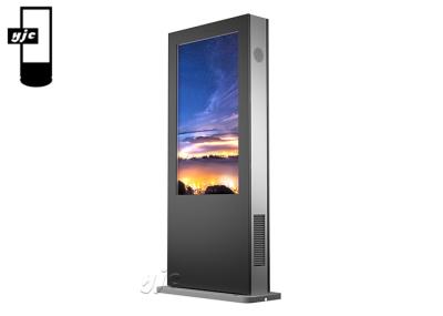 Гальванизированный Синьяге цифров раковины на открытом воздухе для парков