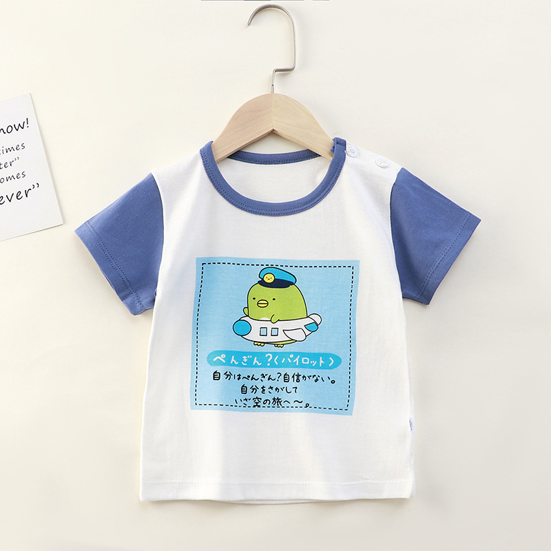 1.3m Children'S Sports Shirts Animal Print Striped Short Sleeved For Boys