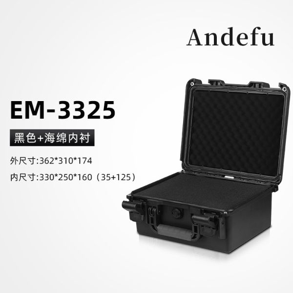 EM3225 IP67 Waterproof Tool Case 362x310x174mm Customizable