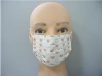 Les enfants utilisent quotidiennement un masque protecteur jetable avec une impression mignonne
