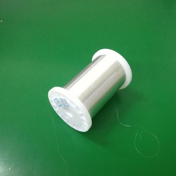 High Purity Silver Plated Enamelled Copper Wire AWG 40 For Voice Coil 0.08mm
