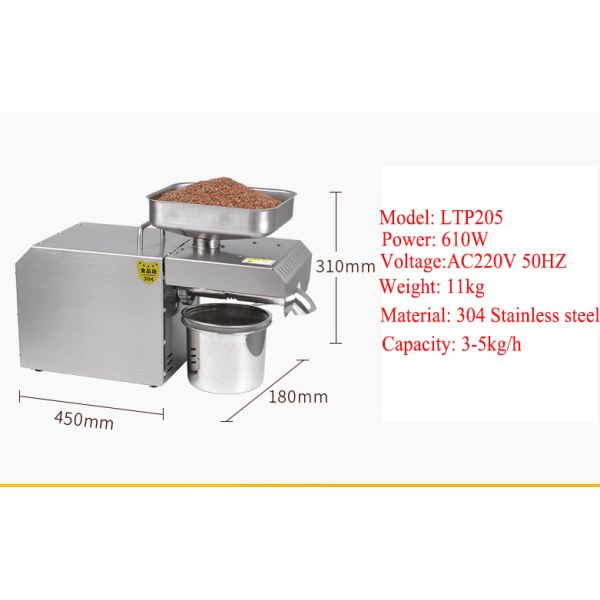 Легкая нержавеющая сталь качества еды 314 машины ЛТП205 прессы масла льняного семени деятельности