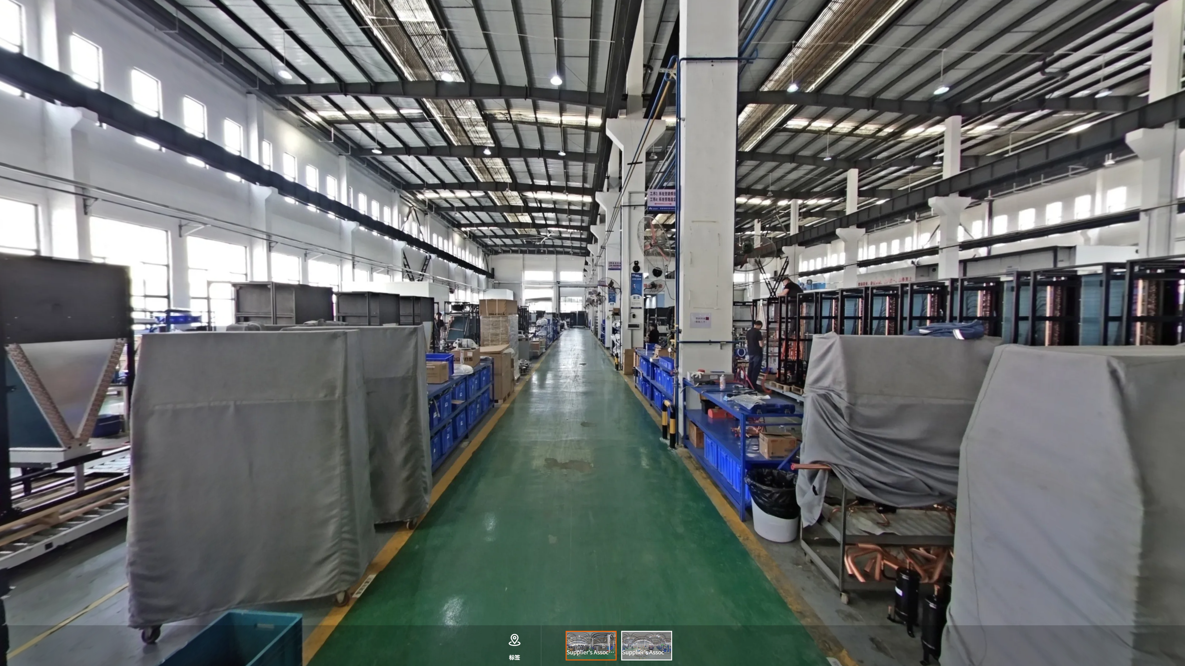 Vesion Tech Co., Ltd.