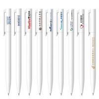 Xiaomi Gel Pen de barril blanco de material plástico lápices de escritura lisos