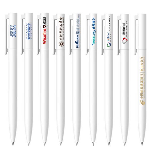 Xiaomi Gel Pen White Barrel Plastic Material Smooth Writing Pens