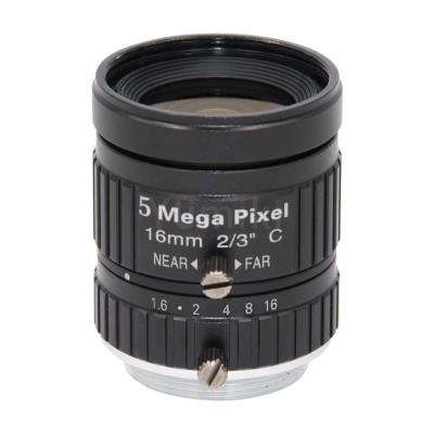 HD 5MP CCTV Camera Lens 16mm F1.6 Aperture 2/3 Image Format Mount C Industrial Security Road monitoring