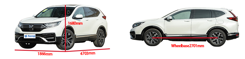 Dongfeng Honda CR-V PHEV 2023 Plug In Hybrid SUV 5 мест 5 дверей