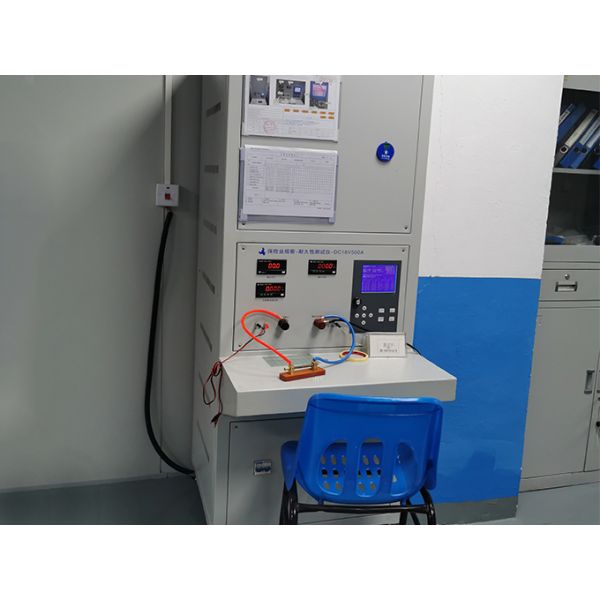 Dongguan Tianrui Electronics Co., Ltd