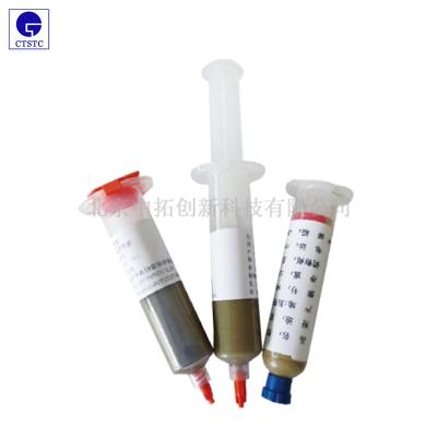 Sil-Fos 5 Vacuum Brazing Paste for Carbide 1 Lb Jar