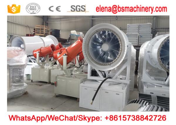 Stainless Steel Fog Cannon Dust Suppression / Mist Dust Suppression Sprays