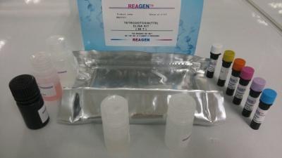  ELISA Test Kit Powerful Neurotoxin For Fish Sampling Tetrodotoxin