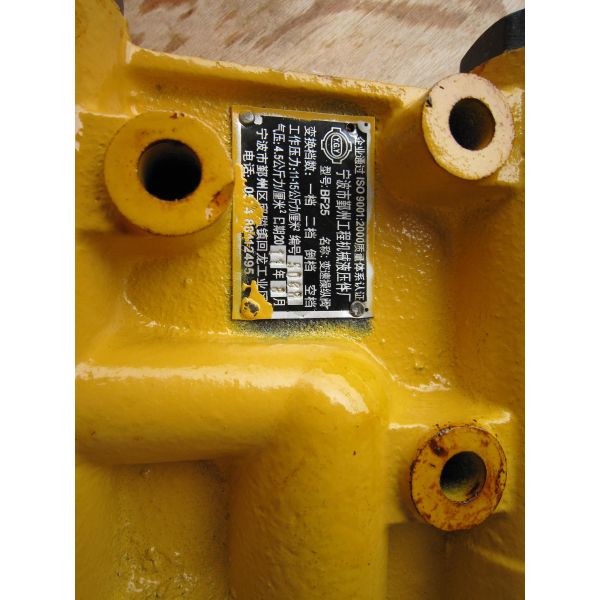 12C0001 BF25 Transmsission Valve Wheel Loader Spare Parts ZL30E ZL40B ZL50C CLG855 CLG835 CLG842
