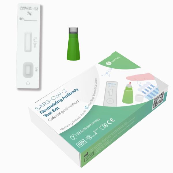 CE 15-20 Minutes Antigen Home Test Kit Plastic Neutralizing Antibody