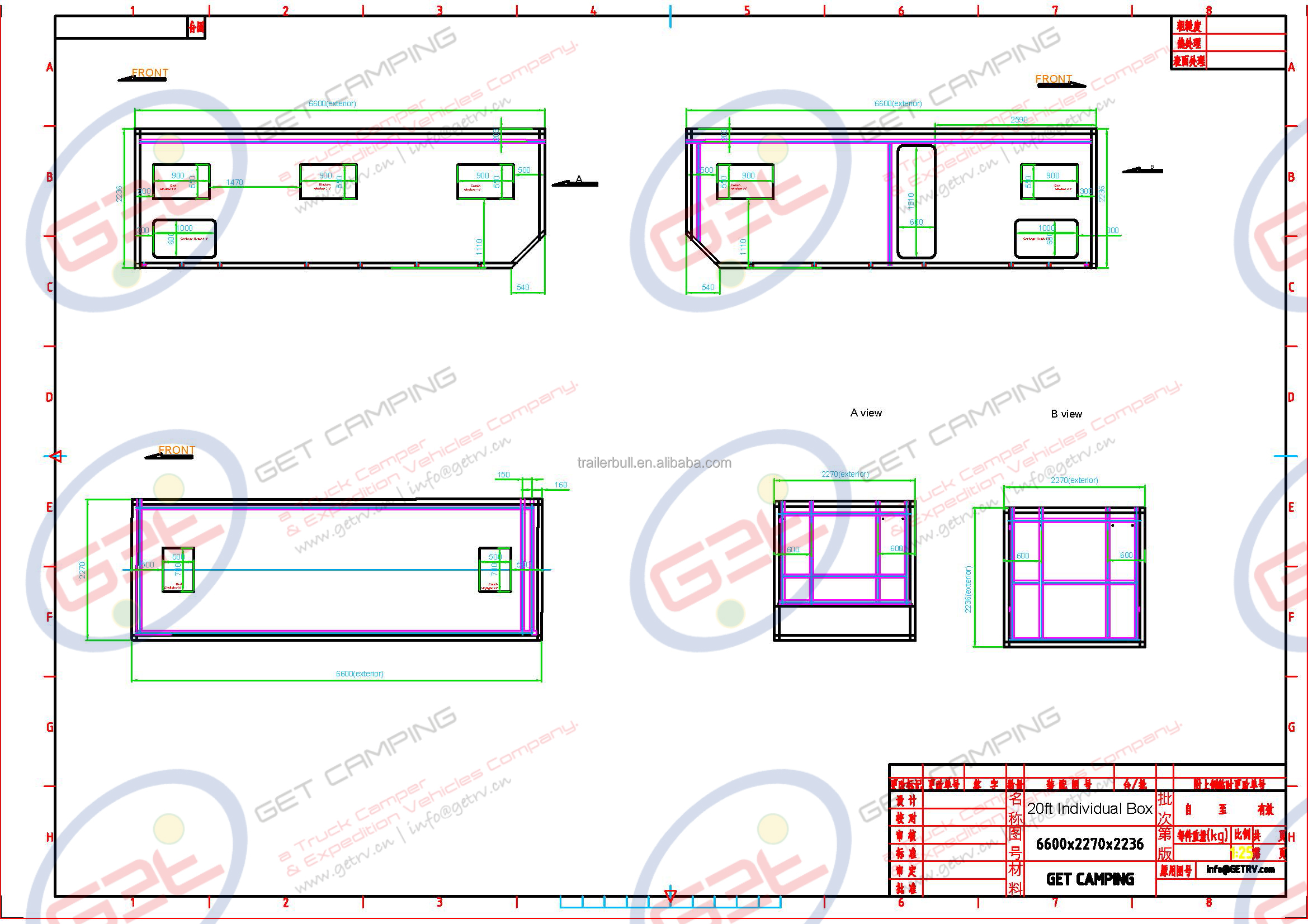 Температурно устойчивый 20 футов настраиваемый экспедиционный грузовик кемпер коробка для RV