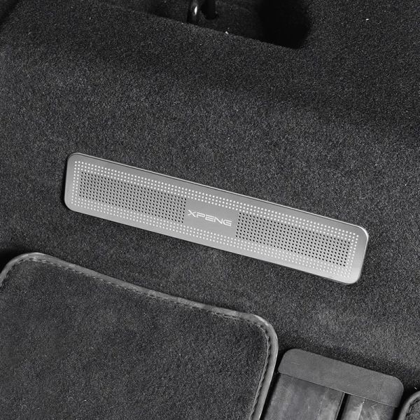 For25 Xiaopeng X9 Extended Range Edition Seat Air Conditioning Exhaust Third Row Protective Cover