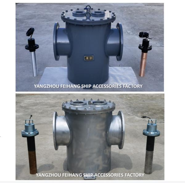 Seat Sea water Filter With Mgps Anti-Marine Biological Device For Desulfurization System Special Low- AS350 CB/T497-2012
