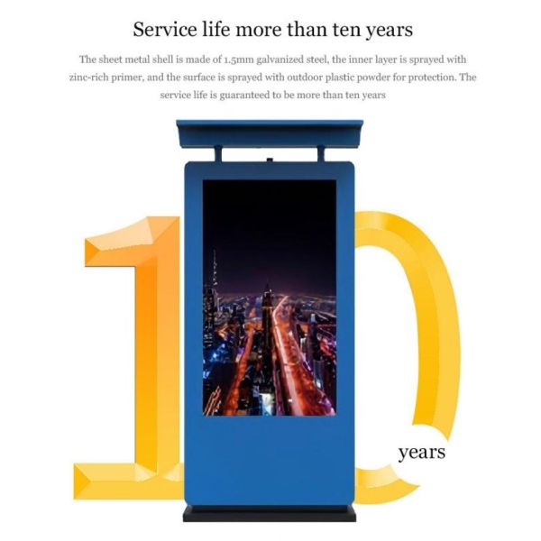 55 inch vertical high brightness waterproof outdoor canopy advertising machine