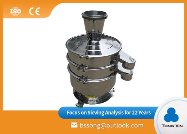 Durable Structure Rotary Vibrating Screen