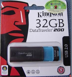 DataTraveler 200 200