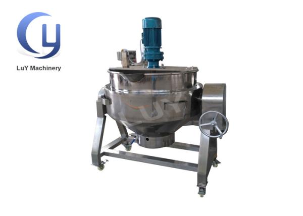100L - 500L Tilting Steam Kettle 0.8Mpa For Heating By Steam / Electric / Gas
