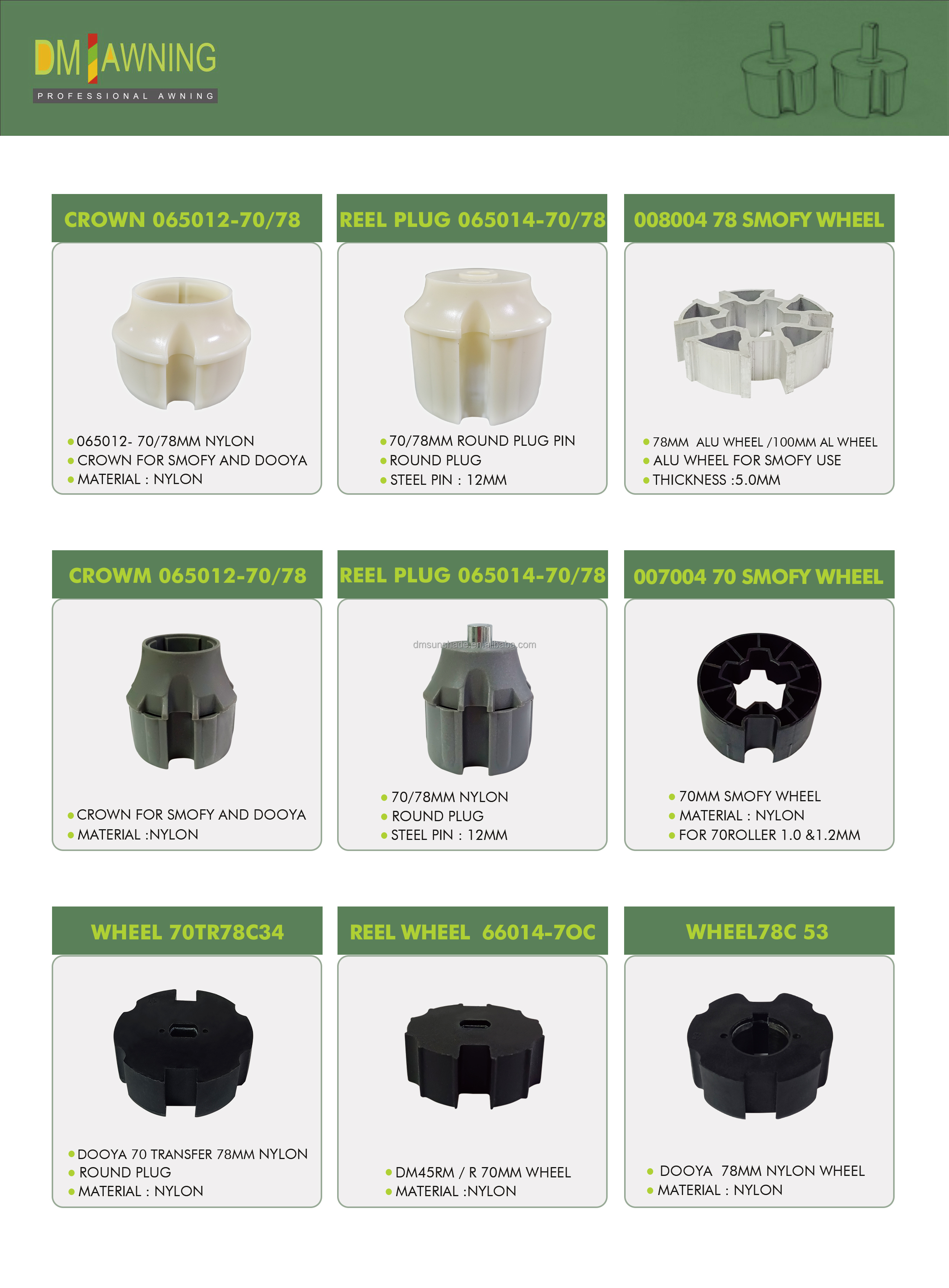 Оптовая розетка алюминиевых роликовых труб