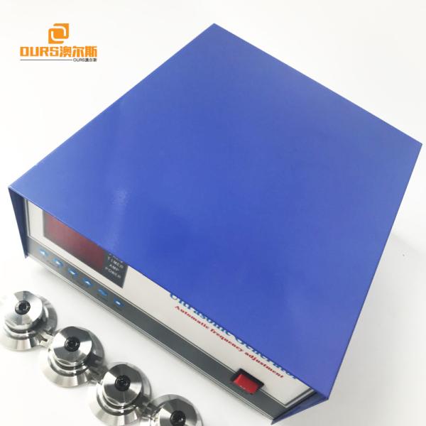 Digital Ultrasonic Generator 300W Ultrasonic Cleaner Generator Of Ultrasonic Cleaning