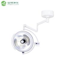 Lampe LED sans ombre chirurgicale réglable