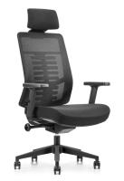 Restez au frais et énergisé La chaise de bureau en maille la plus confortable pendant de longues heures