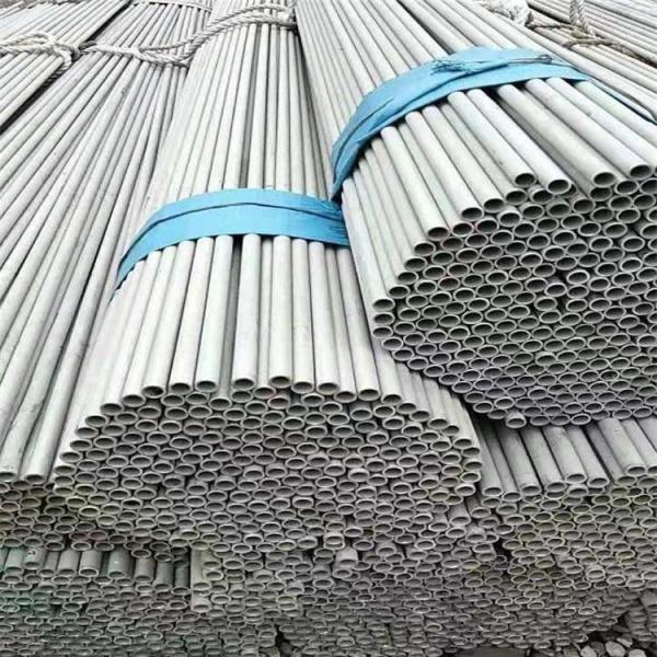 1mm 1.5mm 2mm 2.5mm 3mm 4mm 4.5mm 5mm 7mm 20mm 25mm 30mm stainless steel rod, 6mm 8mm 10mm 12mm 16mm stainless steel round pipe