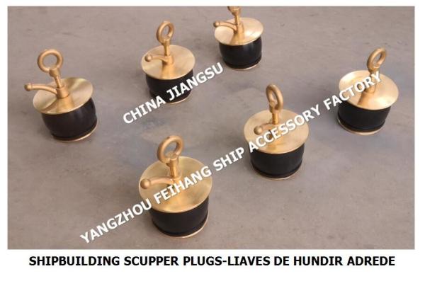 IMPA232485-50N-100 SHIPBUILDING stainless steel  SCUPPER PLUGS-LIAVES DE HUNDIR ADREDE