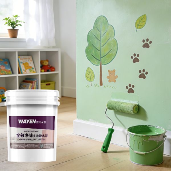 W-8200 Negative Ion Oxygen Bar Children's Wall Paint Waterproof Dustproof Eco-Friendly Coating for Nursery Children's Room Walls