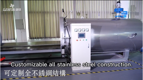 Advantage Lihua Double Heating Horizontal Boiler Curtain Final Shape Setting Machine