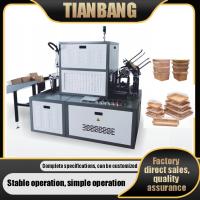 JKB-600SF/700SF Máquina de moldagem de bandejas de papel