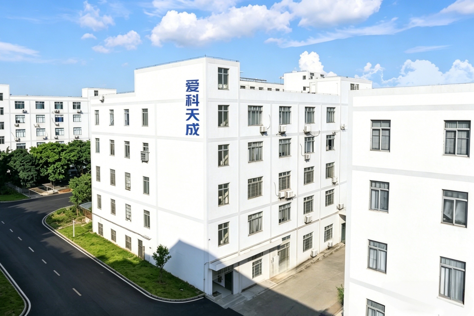 Shenzhen AikeSuper Technology Co., Ltd.