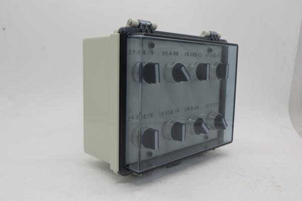 Street Sweeper Rear Smart Control Box Assembly – Garbage Truck Operation Controller & Sanitation Vehicle Button Compatibility