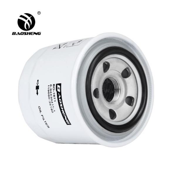 Diesel Engine Yanmar Excavator Oil Filter 80mm OD P550422
