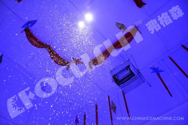2024 Focusun Flake Ice Machine para precisão de esqui artificial e aço inoxidável