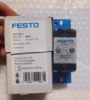 Customized Festo Cylinder Festo DNC