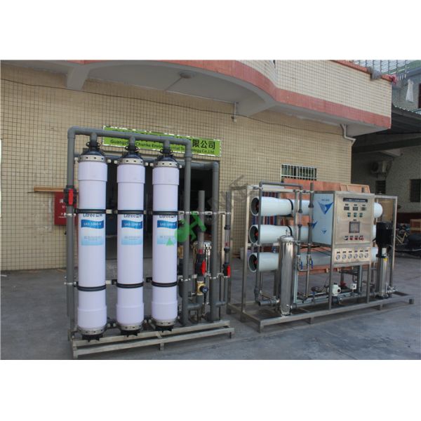 Industrial Ultrafiltration Water System / Compact Membrane Filtration Water Treatment