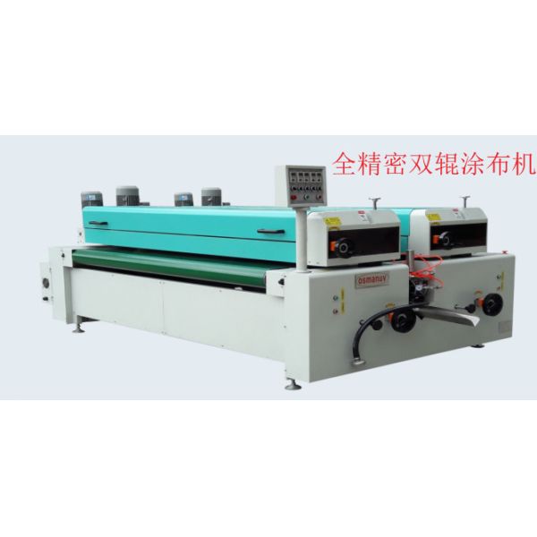 Versatile Multi-Purpose Roller Coating Machine for Wood, Metal, Plastic & Composite Panels