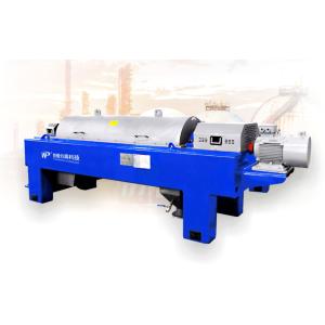 ​​gh-Speed Decanter Centrifuge for Fermentation Broth: Hygienic Polish & No Dead Angle​